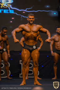 IFBB Чемпионат мира по бодибилдингу - 2019