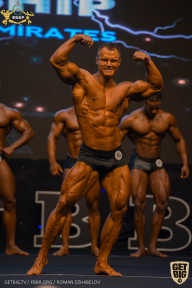 IFBB Чемпионат мира по бодибилдингу - 2019
