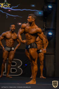 IFBB Чемпионат мира по бодибилдингу - 2019