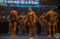 IFBB Чемпионат мира по бодибилдингу - 2019