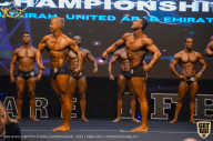 IFBB Чемпионат мира по бодибилдингу - 2019