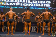 IFBB Чемпионат мира по бодибилдингу - 2019