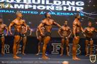 IFBB Чемпионат мира по бодибилдингу - 2019