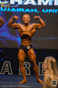 IFBB Чемпионат мира по бодибилдингу - 2019