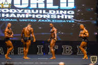 IFBB Чемпионат мира по бодибилдингу - 2019