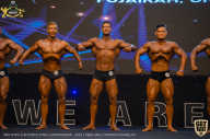 IFBB Чемпионат мира по бодибилдингу - 2019