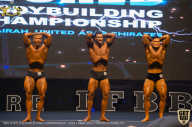 IFBB Чемпионат мира по бодибилдингу - 2019