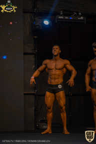 IFBB Чемпионат мира по бодибилдингу - 2019