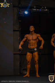IFBB Чемпионат мира по бодибилдингу - 2019