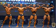 IFBB Чемпионат мира по бодибилдингу - 2019