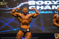 IFBB Чемпионат мира по бодибилдингу - 2019
