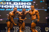 IFBB Чемпионат мира по бодибилдингу - 2019