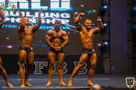 IFBB Чемпионат мира по бодибилдингу - 2019