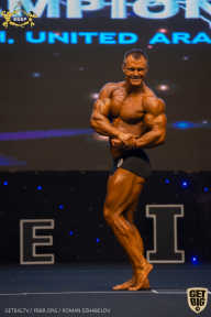 IFBB Чемпионат мира по бодибилдингу - 2019