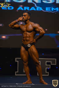 IFBB Чемпионат мира по бодибилдингу - 2019