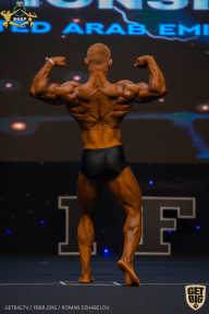 IFBB Чемпионат мира по бодибилдингу - 2019