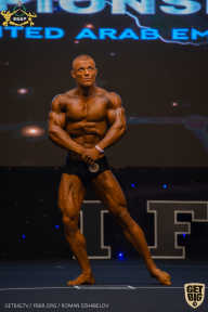 IFBB Чемпионат мира по бодибилдингу - 2019
