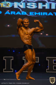 IFBB Чемпионат мира по бодибилдингу - 2019