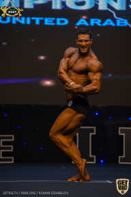 IFBB Чемпионат мира по бодибилдингу - 2019