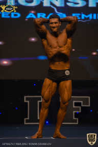 IFBB Чемпионат мира по бодибилдингу - 2019