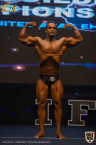 IFBB Чемпионат мира по бодибилдингу - 2019