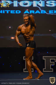 IFBB Чемпионат мира по бодибилдингу - 2019