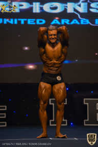 IFBB Чемпионат мира по бодибилдингу - 2019
