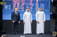 IFBB Чемпионат мира по бодибилдингу - 2019