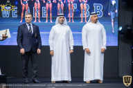 IFBB Чемпионат мира по бодибилдингу - 2019