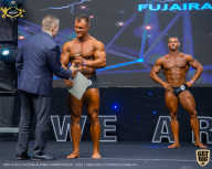 IFBB Чемпионат мира по бодибилдингу - 2019