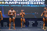 IFBB Чемпионат мира по бодибилдингу - 2019