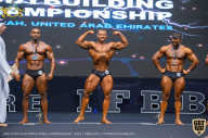 IFBB Чемпионат мира по бодибилдингу - 2019