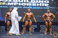 IFBB Чемпионат мира по бодибилдингу - 2019