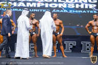 IFBB Чемпионат мира по бодибилдингу - 2019