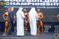IFBB Чемпионат мира по бодибилдингу - 2019