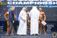 IFBB Чемпионат мира по бодибилдингу - 2019