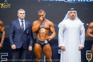 IFBB Чемпионат мира по бодибилдингу - 2019