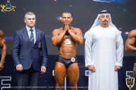 IFBB Чемпионат мира по бодибилдингу - 2019