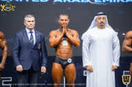 IFBB Чемпионат мира по бодибилдингу - 2019