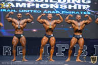 IFBB Чемпионат мира по бодибилдингу - 2019