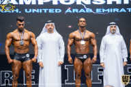 IFBB Чемпионат мира по бодибилдингу - 2019