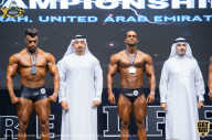 IFBB Чемпионат мира по бодибилдингу - 2019