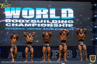 IFBB Чемпионат мира по бодибилдингу - 2019