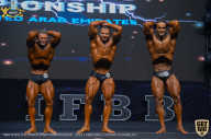 IFBB Чемпионат мира по бодибилдингу - 2019