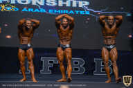 IFBB Чемпионат мира по бодибилдингу - 2019