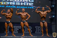 IFBB Чемпионат мира по бодибилдингу - 2019
