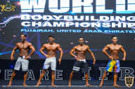 IFBB Чемпионат мира по бодибилдингу - 2019