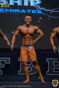 IFBB Чемпионат мира по бодибилдингу - 2019