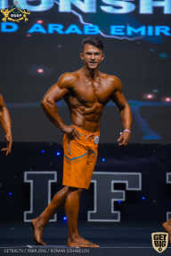 IFBB Чемпионат мира по бодибилдингу - 2019