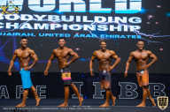 IFBB Чемпионат мира по бодибилдингу - 2019